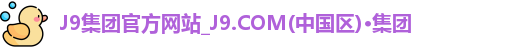j9.com